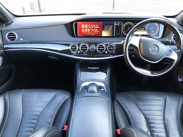 メルセデスベンツ AMGパッケージ S400h